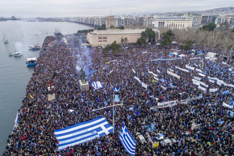 Θεσσαλονίκη: “Πάνω από 500.000 στο συλλαλητήριο για τη Μακεδονία” – Αιχμές για τους 90.000 της αστυνομίας!