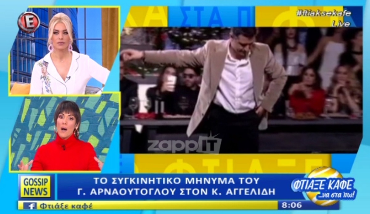 Κωνσταντίνος Αγγελίδης: Βελτιώνεται η υγεία του – Βγαίνει από την εντατική