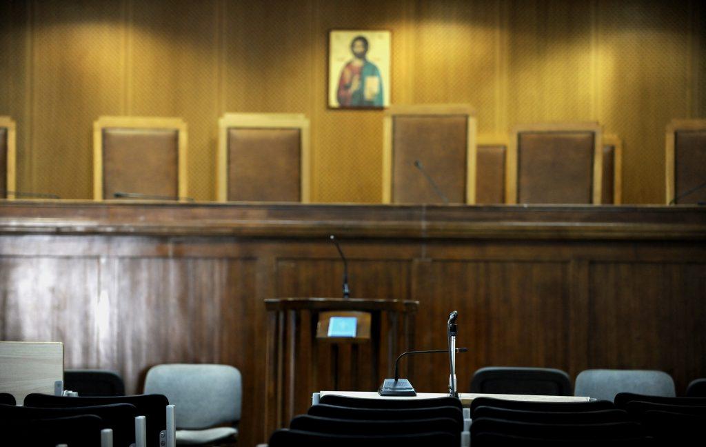 αποχή δικαστές εισαγγελείς