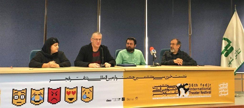 Μνημόνιο συνεργασίας μεταξύ του Φεστιβάλ Αθηνών και Επιδαύρου και του Διεθνούς Φεστιβάλ Θεάτρου Φαζρ