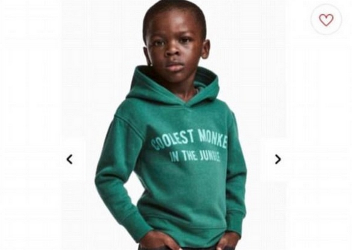 διαφήμιση H&M