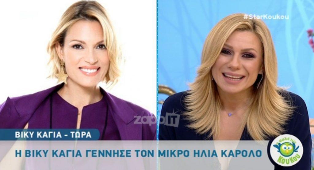 Βίκυ Καγιά: Η πρώτη δήλωση για τον νεογέννητο γιο της!