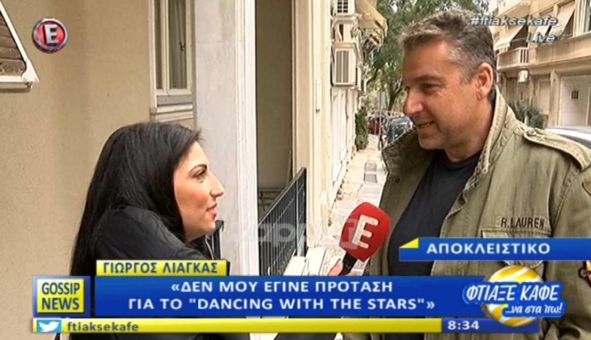 Ο Γιώργος Λιάγκας μιλά για τη σχέση του με τον ΑΝΤ1 και την επόμενη μέρα…