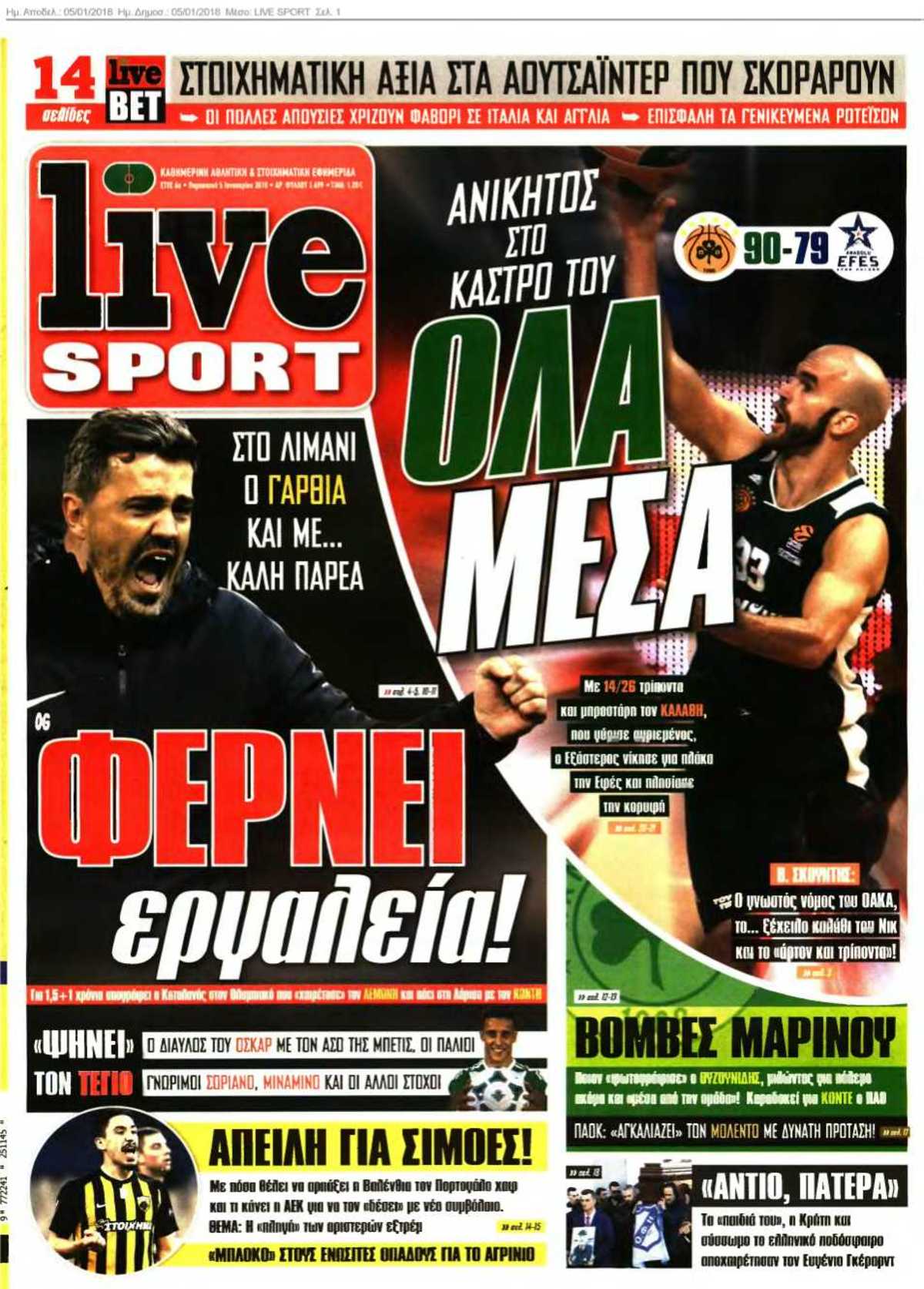 LIVE SPORT 05-01-2018