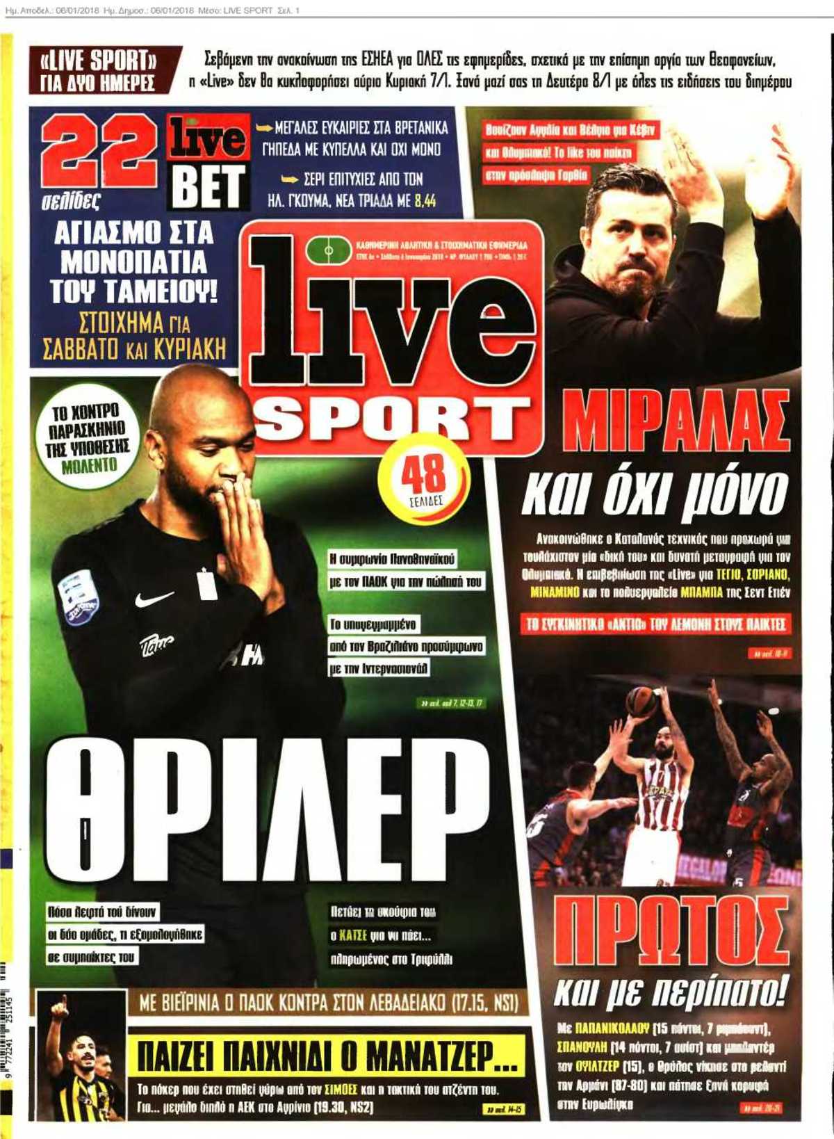 LIVE SPORT 06-01-2018