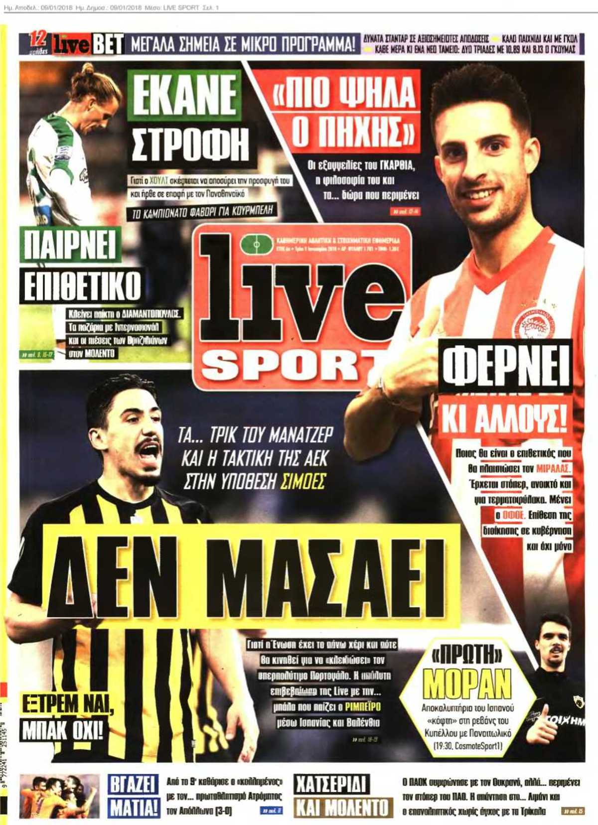 LIVE SPORT 09-01-2018