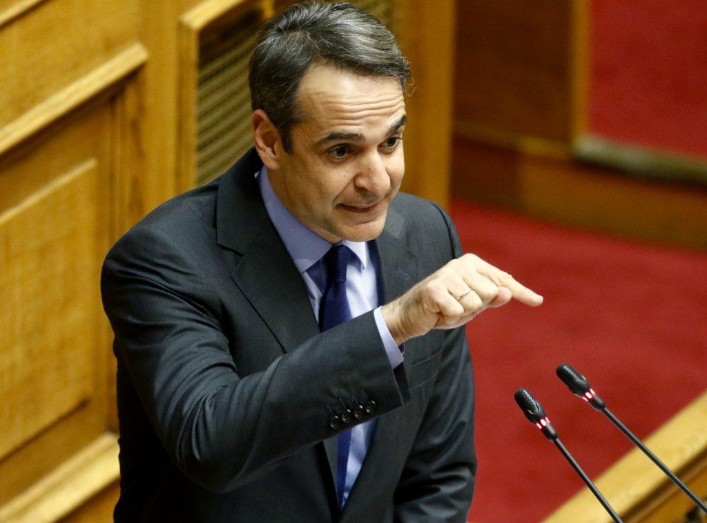 Μητσοτάκης για καζίνο και πΓΔΜ