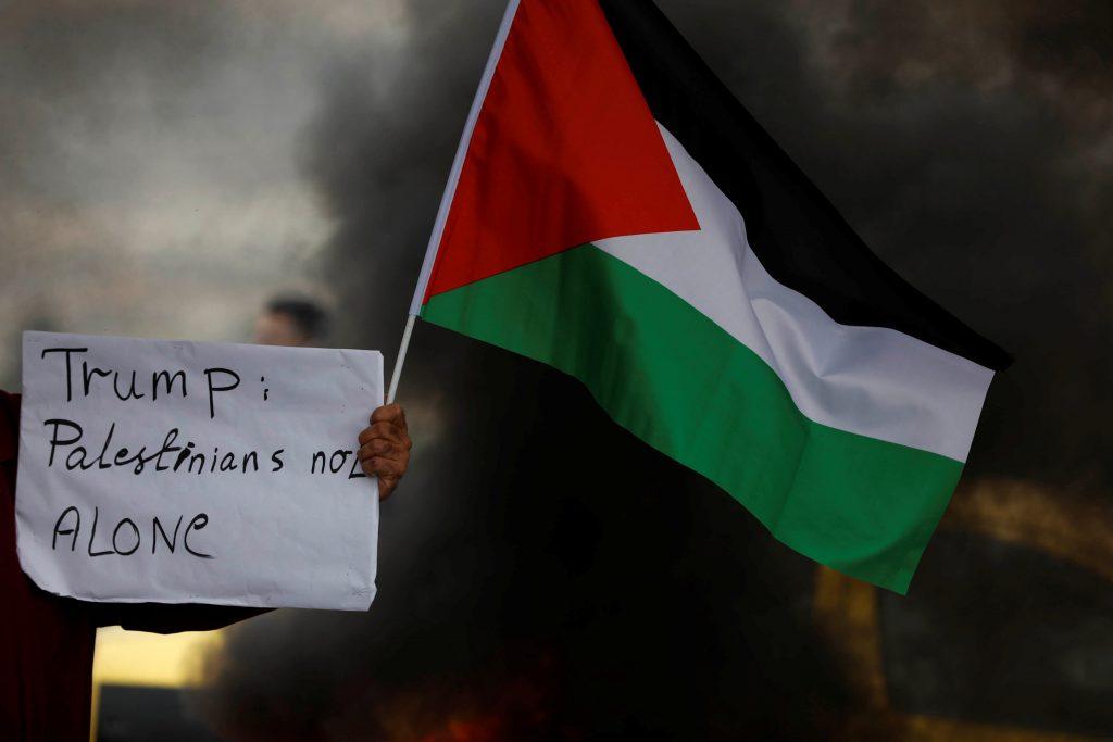 «Η Ιερουσαλήμ δεν πωλείται» διαμηνύει στον Τραμπ η παλαιστινιακή προεδρία