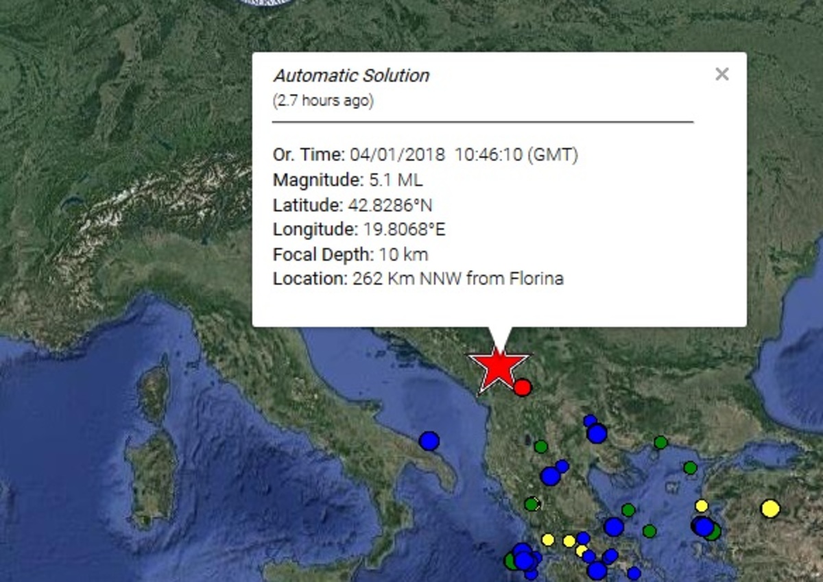Δυνατός σεισμός στο Μαυροβούνιο – “Κουνήθηκε” και η Ελλάδα