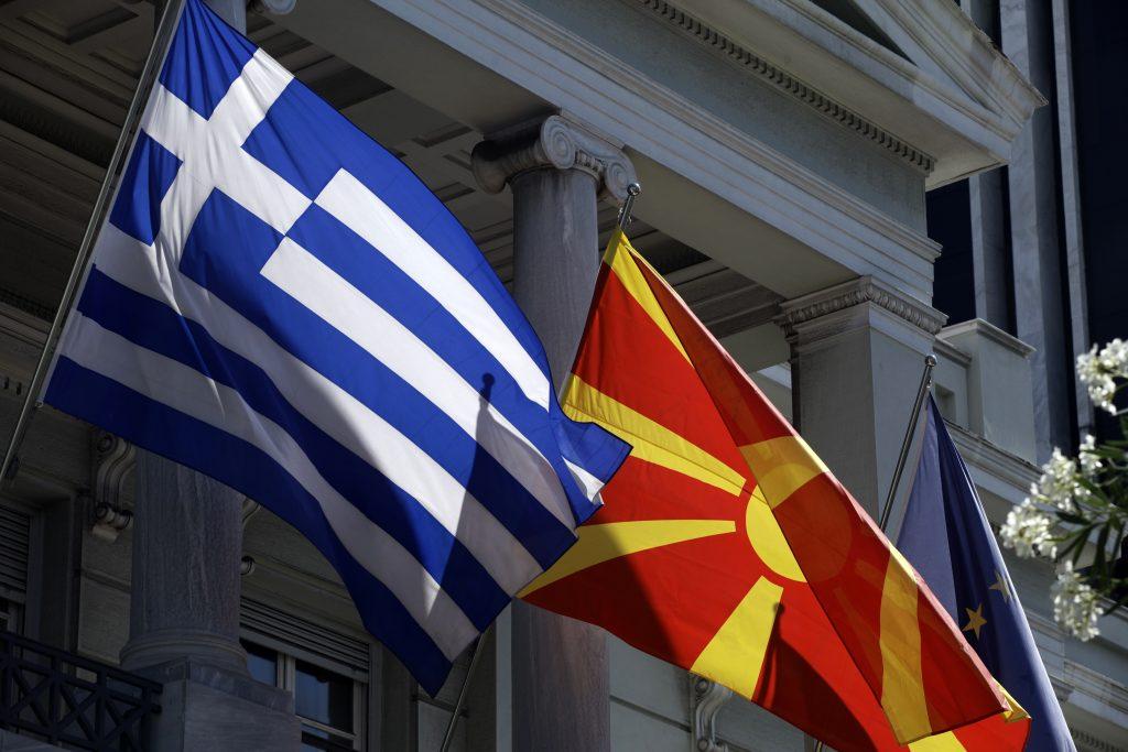 Ψηφίσματα φορέων της Θεσσαλονίκης κατά της χρήσης του όρου «Μακεδονία» από την πΓΔΜ