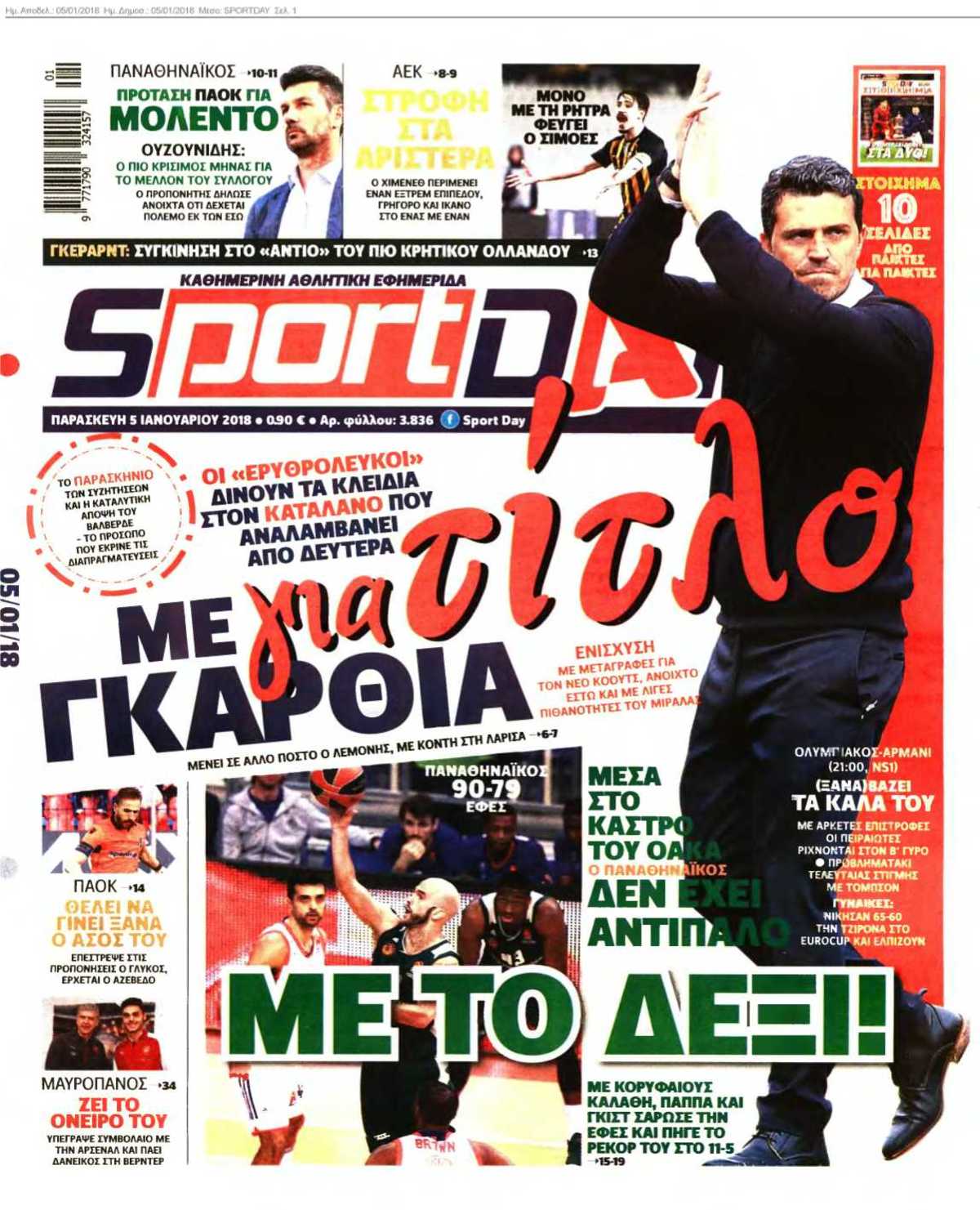 SPORTDAY 05-01-2018
