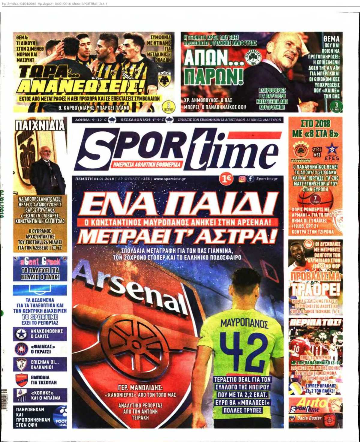SPORTIME 04-01-2018