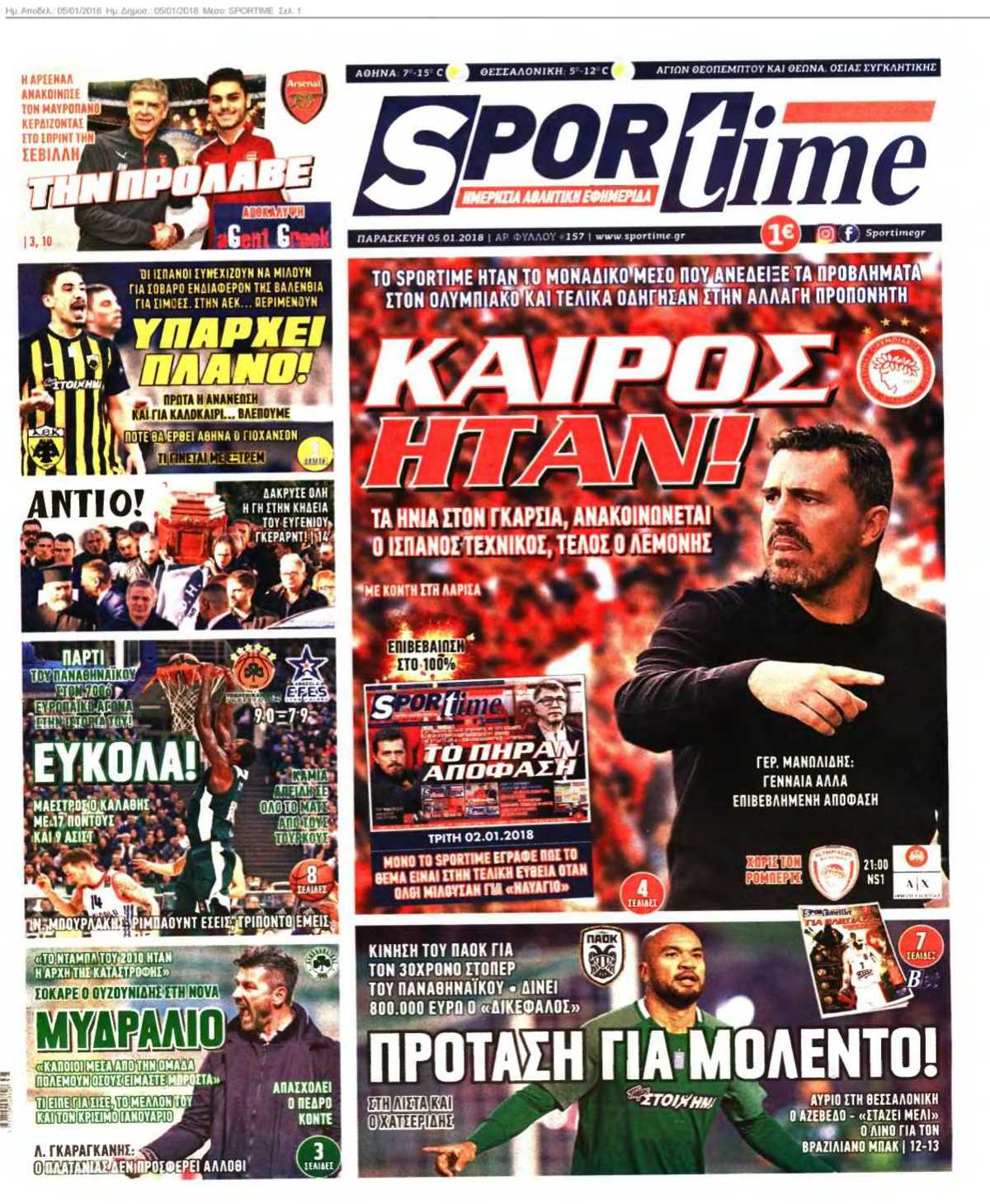 SPORTIME 05-01-2018