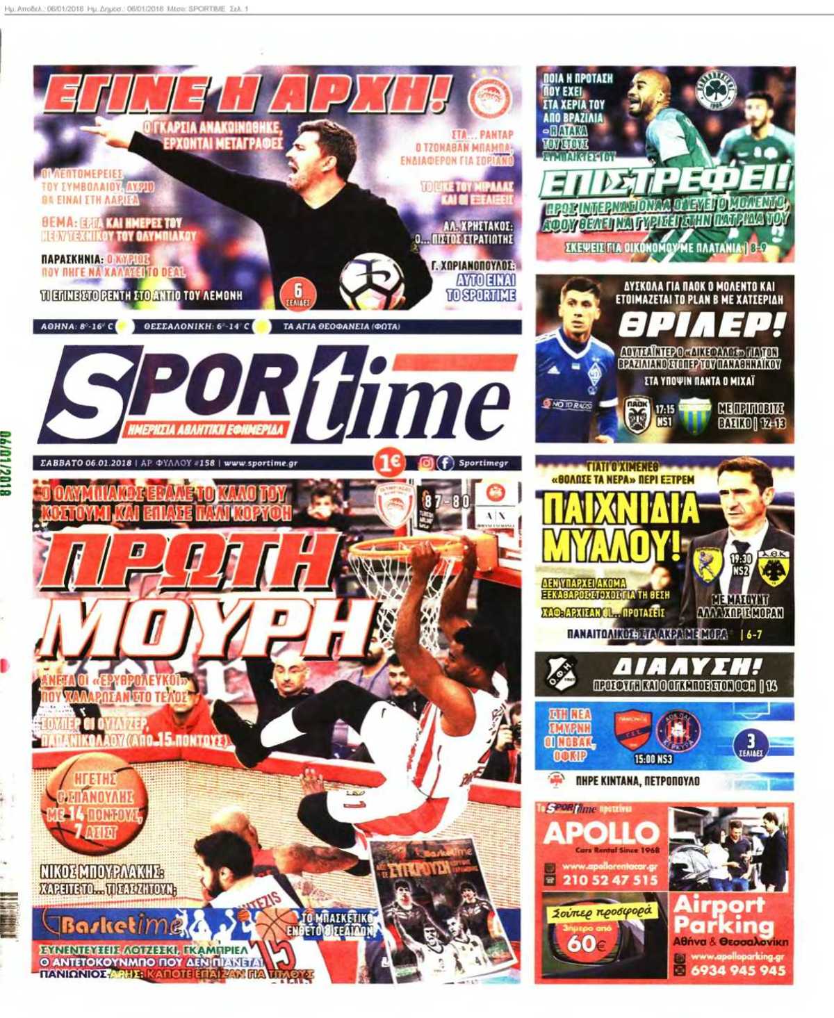 SPORTIME 06-01-2018