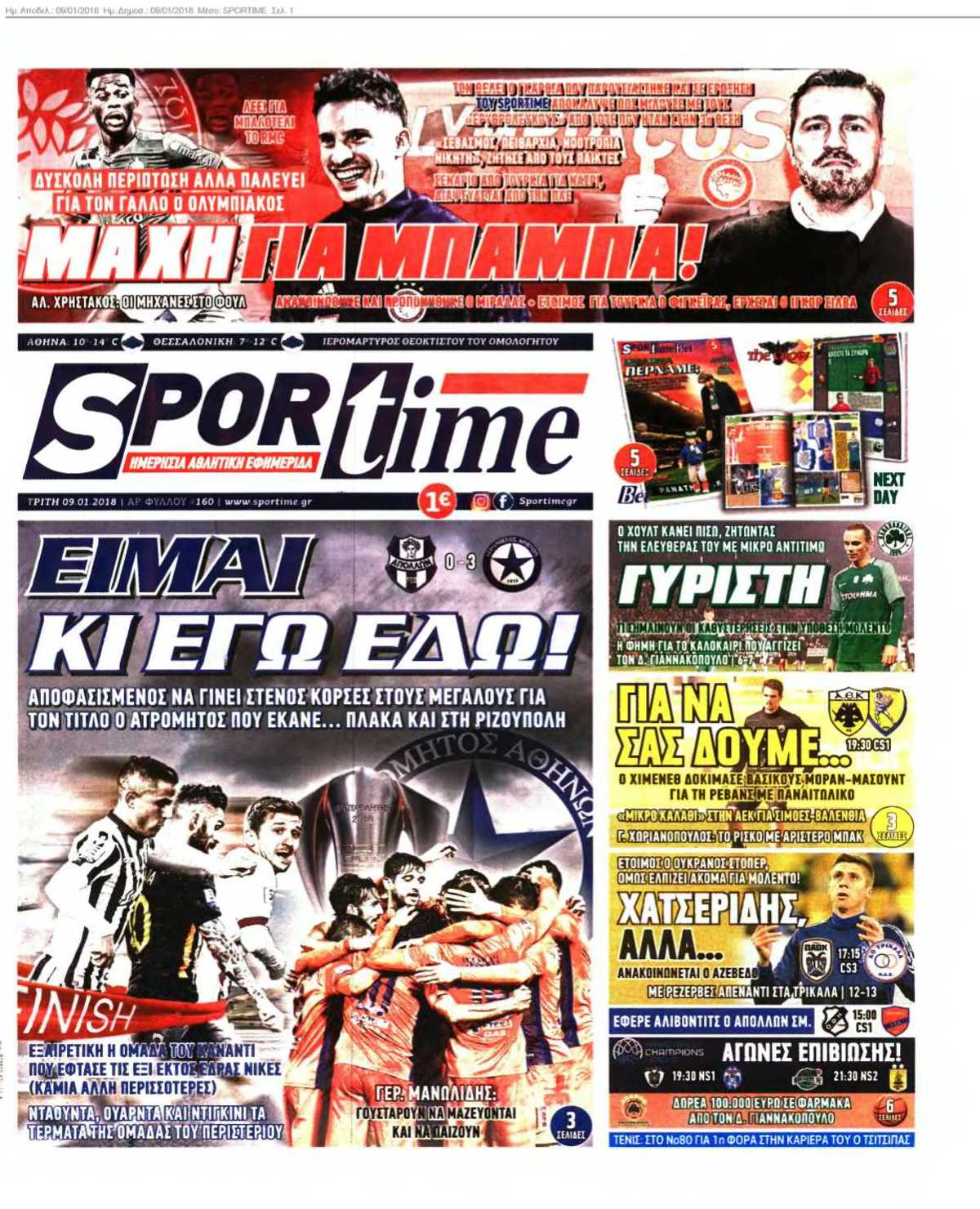 SPORTIME 09-01-2018
