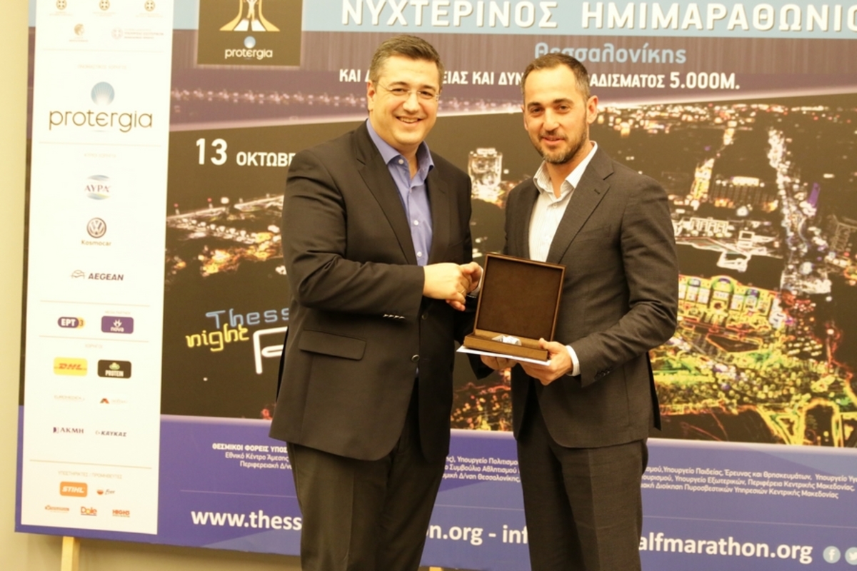 Τιμήθηκε η Stoiximan στην Ημέρα Μαραθωνίου