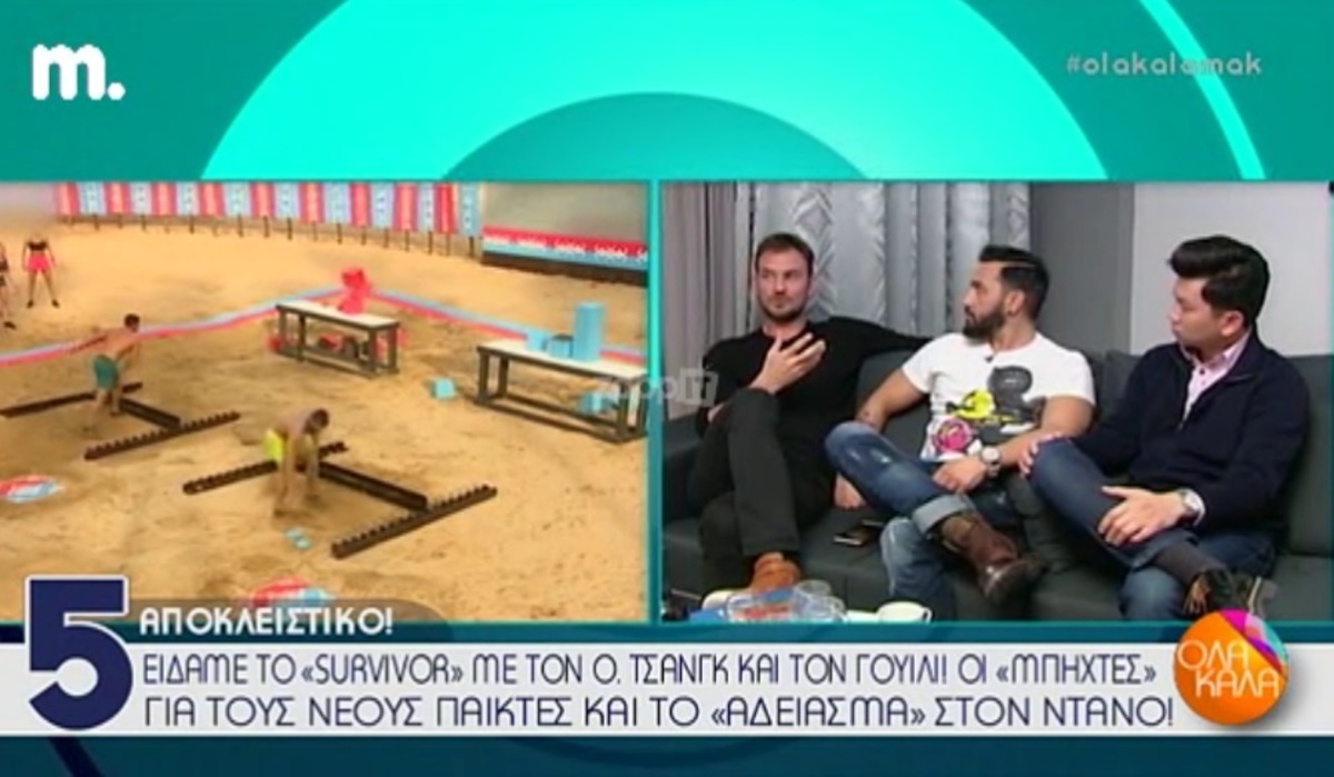 Survivor: Ο Γουίλι «καρφώνει» τον Αγγελόπουλο για το Τατουάζ