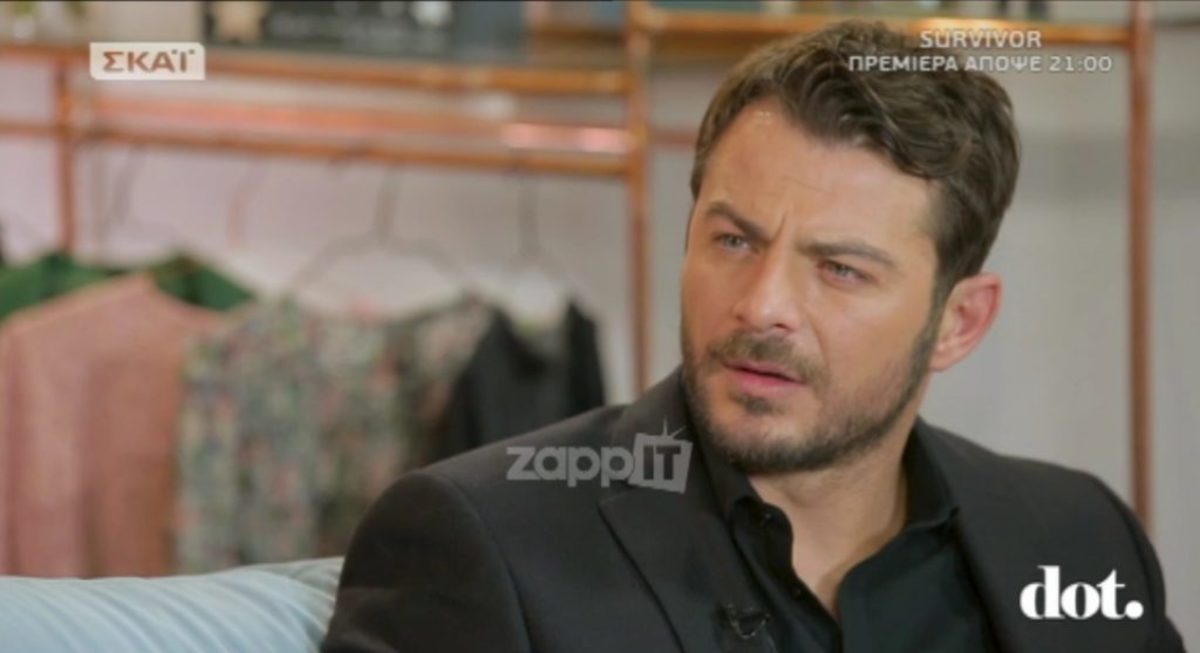 Ο Γιώργος Αγγελόπουλος ανέτρεψε ότι νομίζαμε για την …πολύ προσωπική του ζωή!