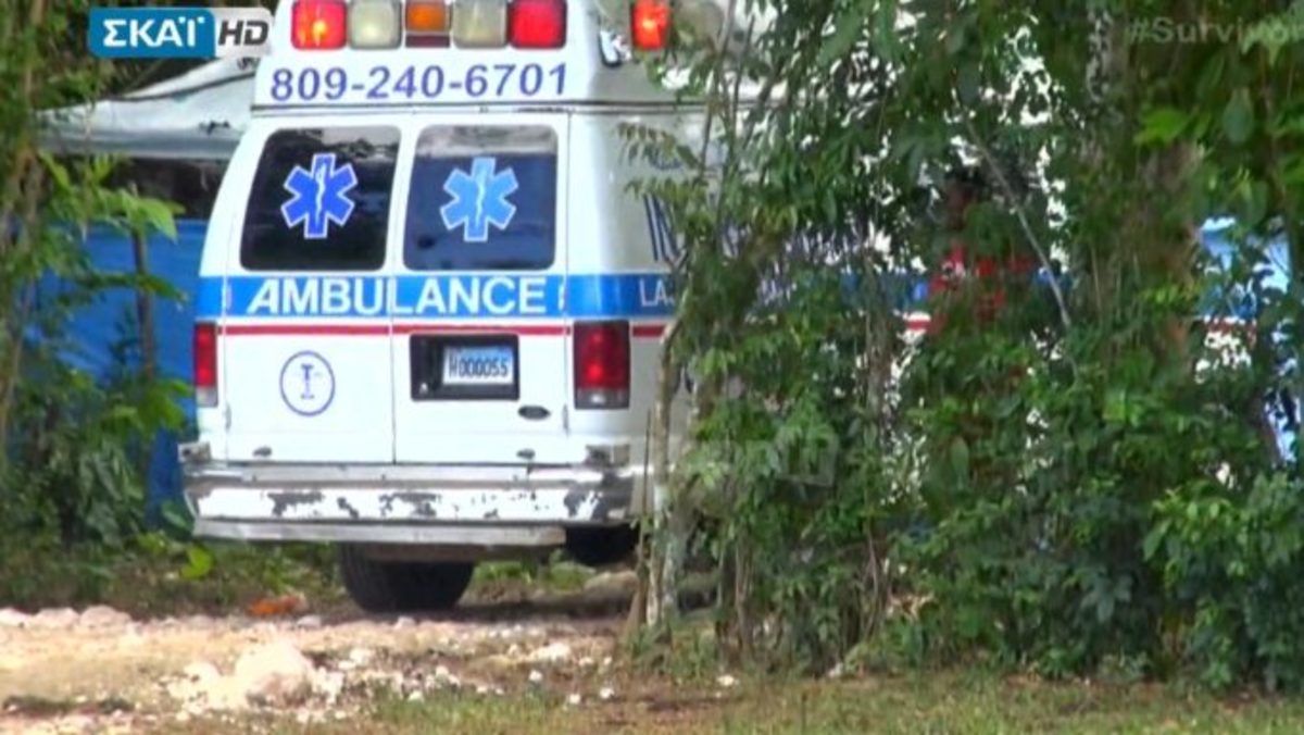 Survivor: Με ασθενοφόρο πήραν τη Σαμαρινού! Σοκ από τον τραυματισμό της!