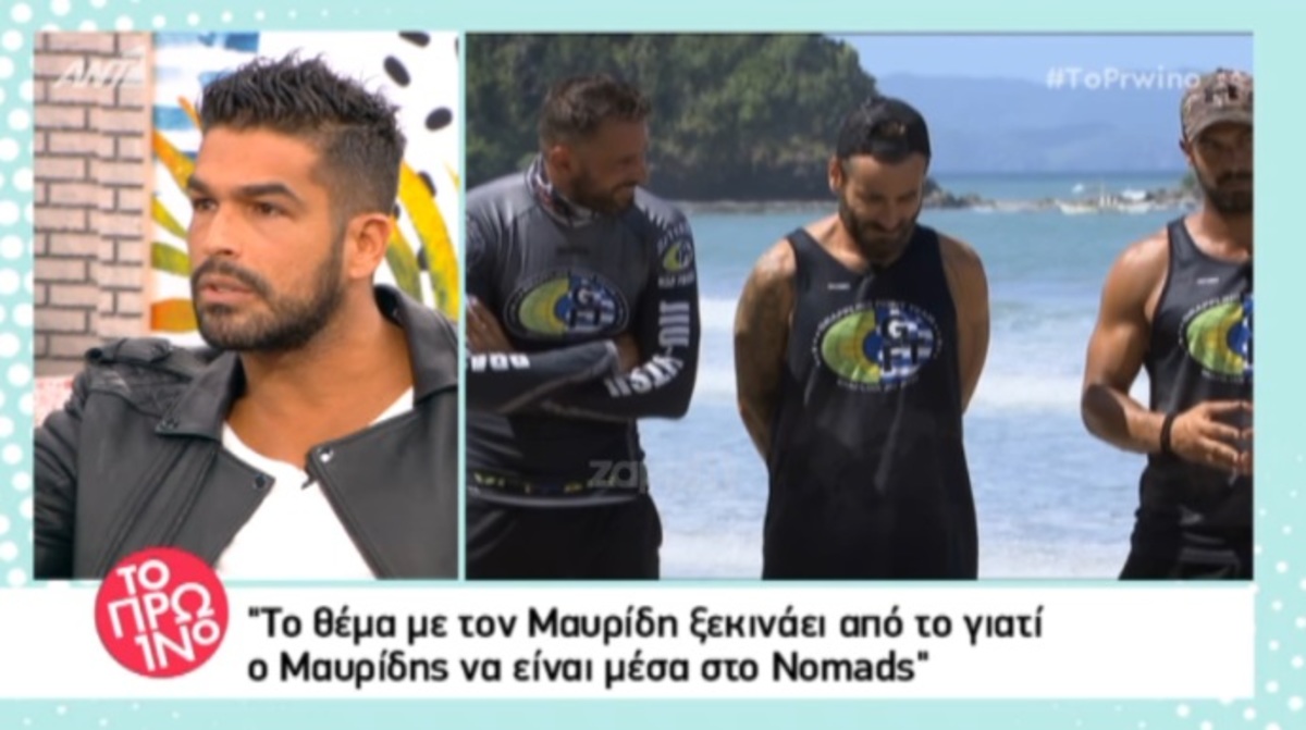 Ο Νίκος Αναδιώτης “άδειασε” τους πάντες για τον Γιώργο Μαυρίδη! «Να κοιτάξουν οι ίδιοι τη συμπεριφορά τους…»