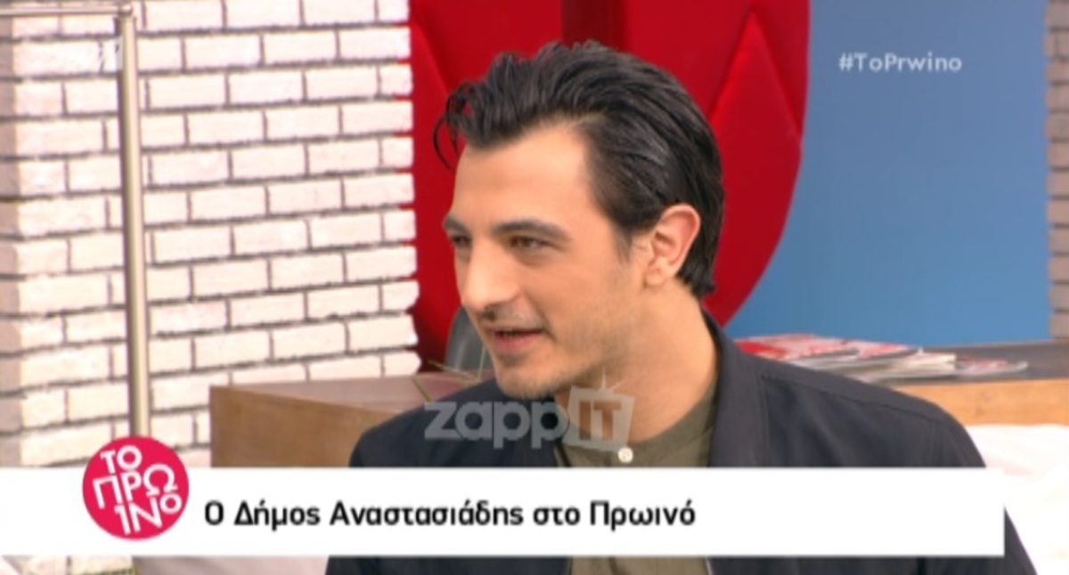 Απίστευτο σκηνικό με τον Δήμο Αναστασιάδη στο Πρωινό! “Ρεζίλι των σκυλιών”!
