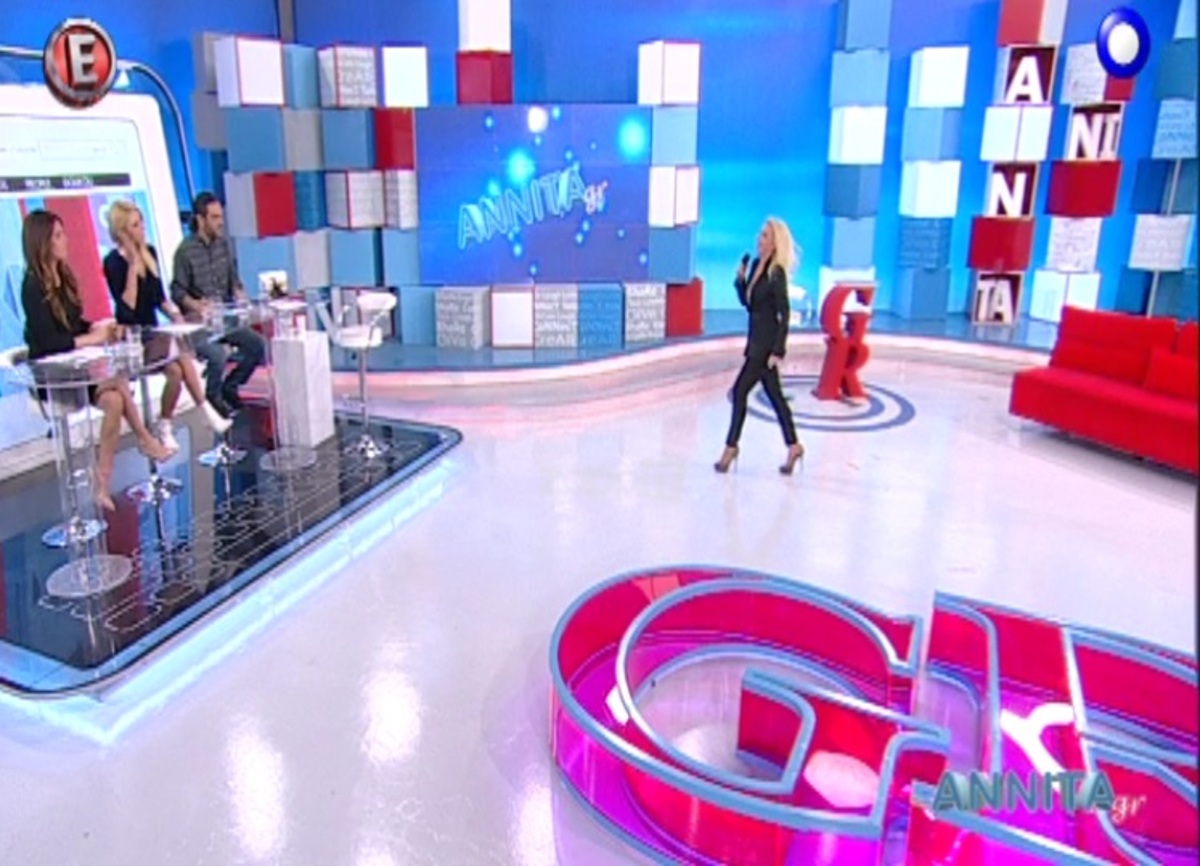 Αννίτα Πάνια: Μπήκε λαχανιασμένη στο πλατό! Η ατάκα για την Άννα Βίσση