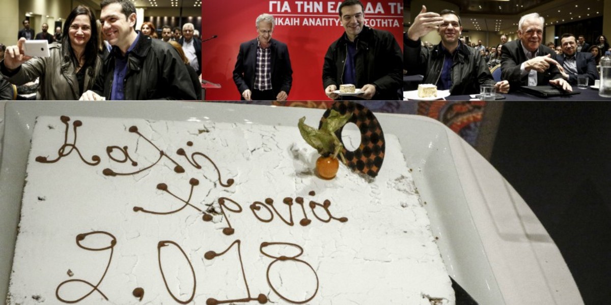 Χαμόγελα, selfie και τρεις νικητές στην κοπή της πίτας του ΣΥΡΙΖΑ