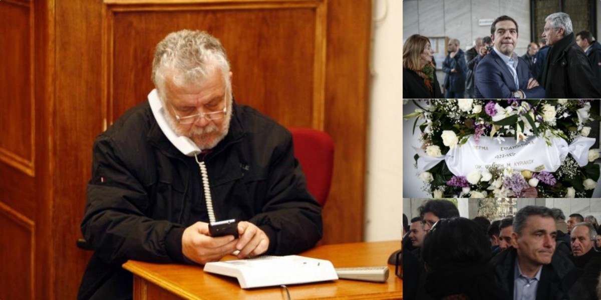 Θοδωρής Μιχόπουλος