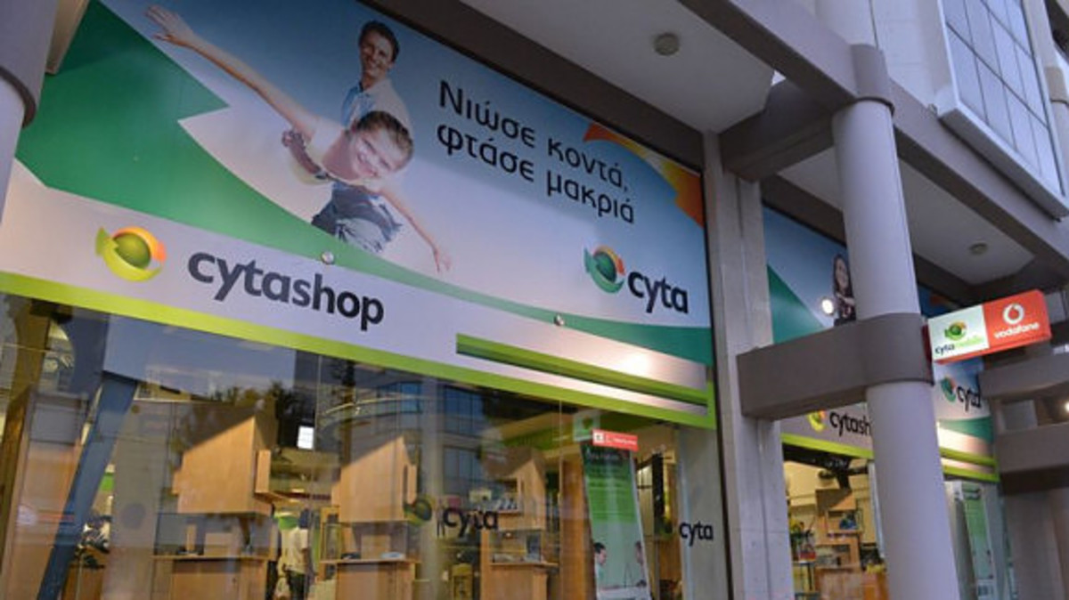 Έγκριση για την «καθαρή εξαγορά» της Cyta Hellas από την Vodafone