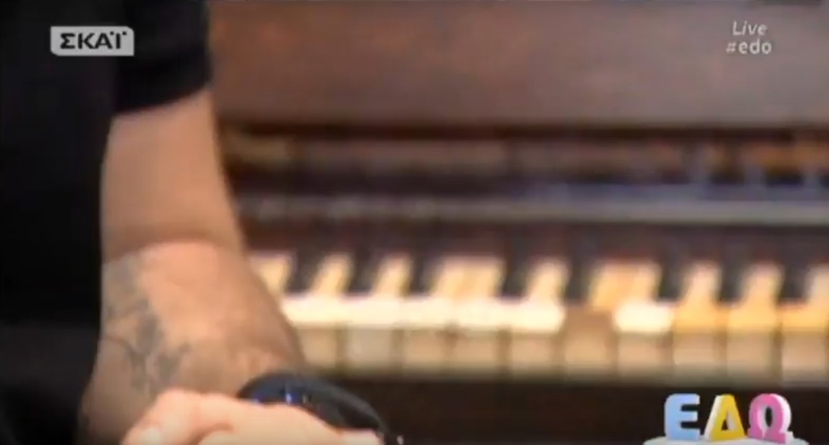 «Μπορεί και να έχω παιδιά και να μη το ξέρεις»