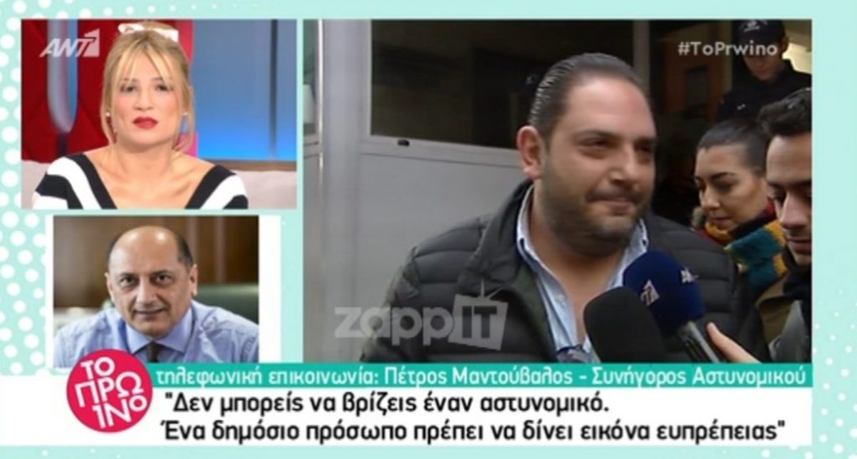 “Μόνο αν ζητήσει συγγνώμη ο Στέλιος Διονυσίου θα κλείσει το θέμα”!