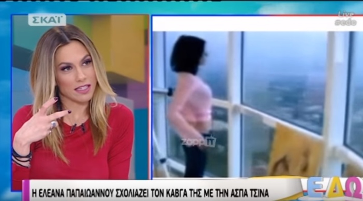 Η ατάκα της Βρισηίδας για την Αραβανή άφησε άφωνη την Ντορέττα!