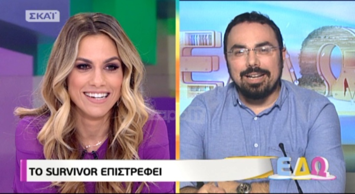 Survivor 2: Έκλεισαν δύο τραγουδίστριες και μια αθλήτρια! Η ανακοίνωση της Ντορέττας…