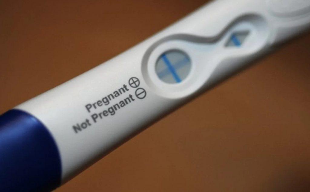 «Είναι νωρίς ακόμα, αλλά είμαι έγκυος. Δεν ήθελα να βγει τόσο νωρίς στον αέρα»