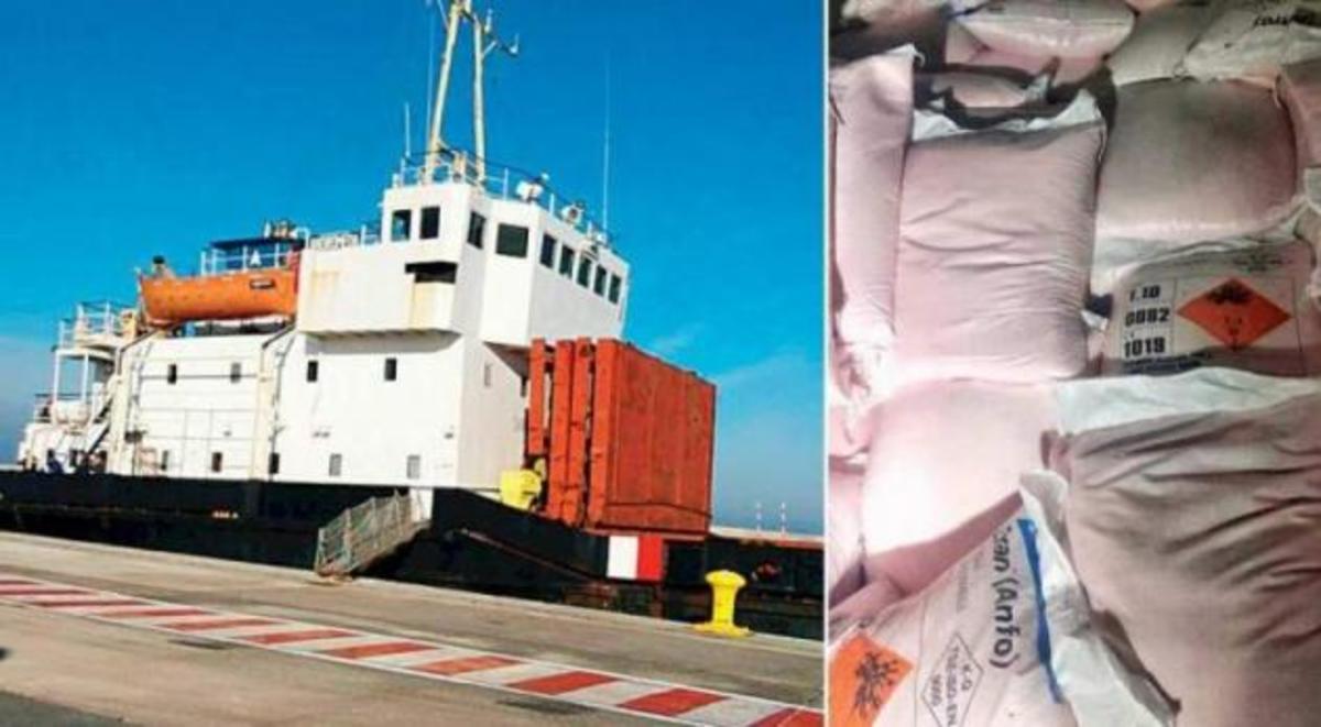 Στις Σέρρες “ανηφορίζουν” οι 410 τόνοι εκρηκτικών του πλοίου “Andromeda”