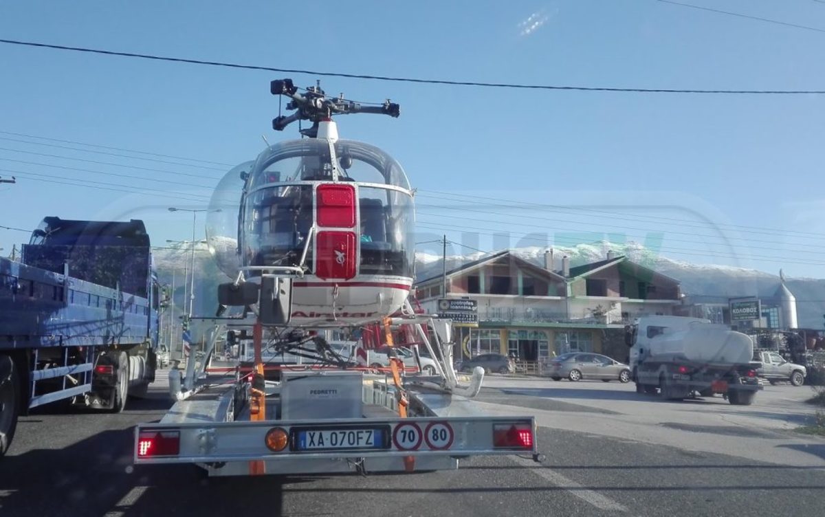 Γιάννενα: Το ελικόπτερο που μαγνήτισε τα βλέμματα σε δρόμο – Οι εικόνες που τράβηξαν οδηγοί [pics]