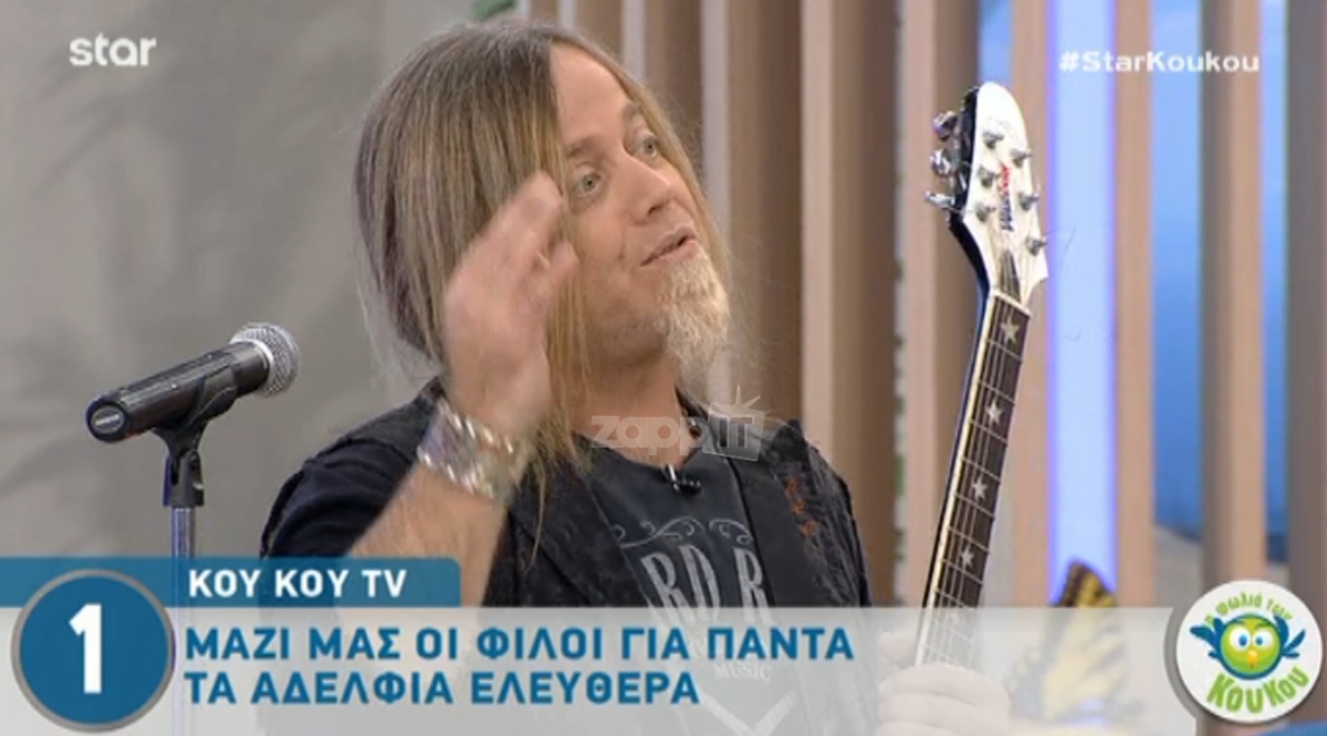 Γιώργος Ελεύθερας για MasterChef: «Όταν τελειώσαμε, η παραγωγή…»