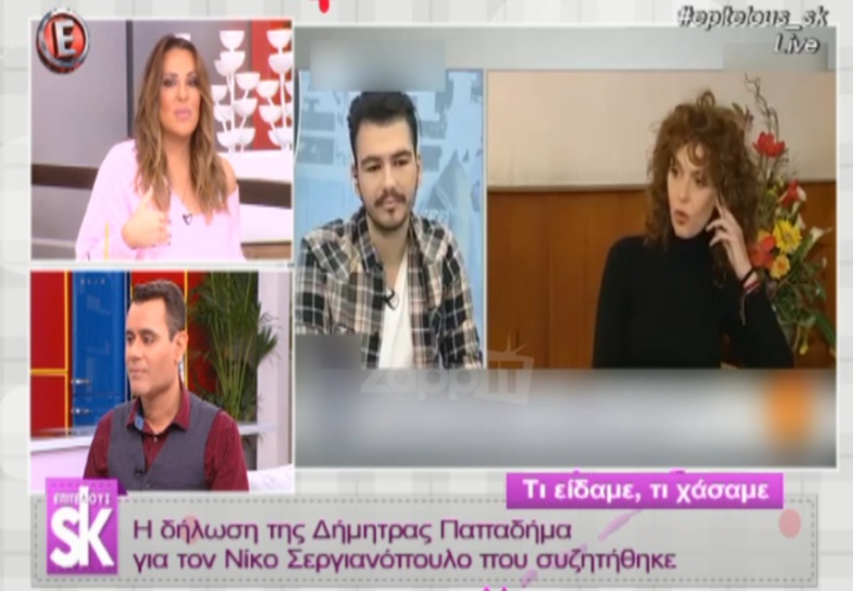 Γερμανού κατά Παπαδήμα: «Ήταν πολύ άσχημο αυτό! Δεν θεωρώ ότι είναι όμορφο να λες…»