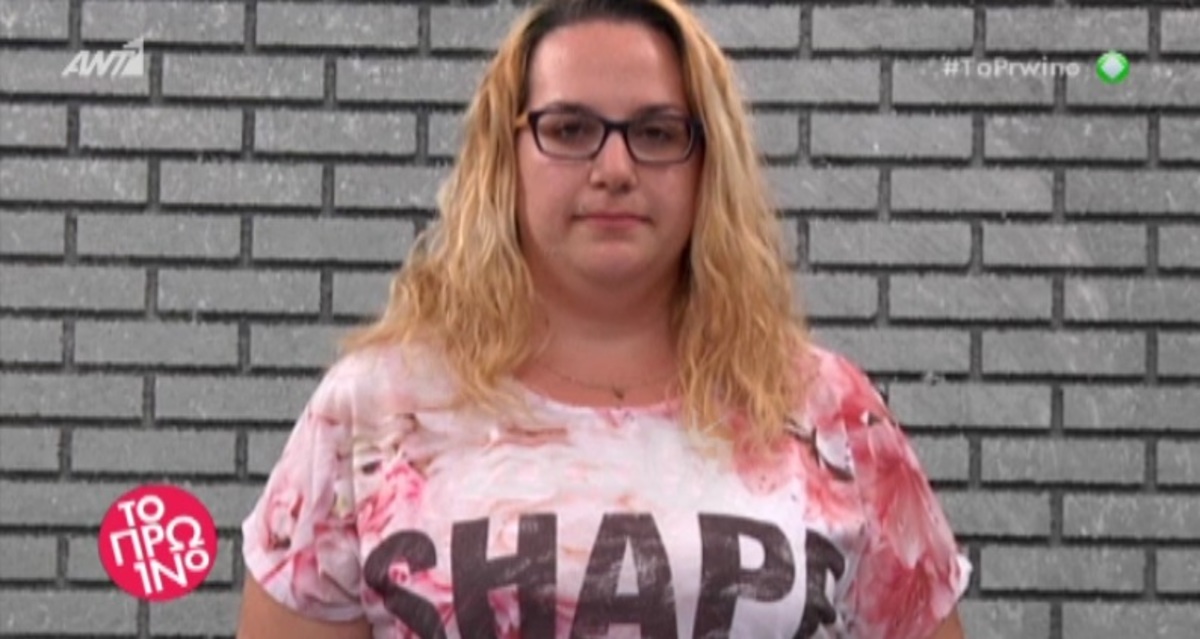 Απίθανη αλλαγή στο πρόσωπο της τηλεθεάτριας του Πρωινό!