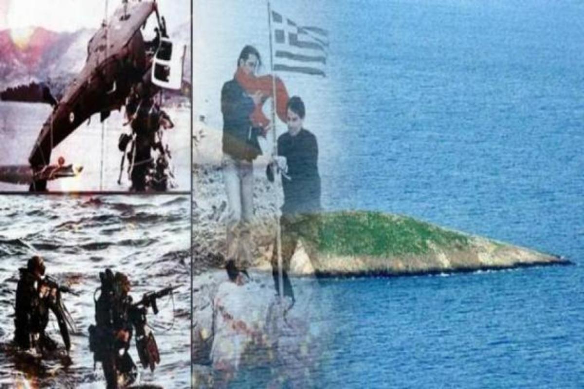 Ίμια – το ημερολόγιο της κρίσης: Η εντολή Λυμπέρη και η προειδοποίηση της ΕΥΠ