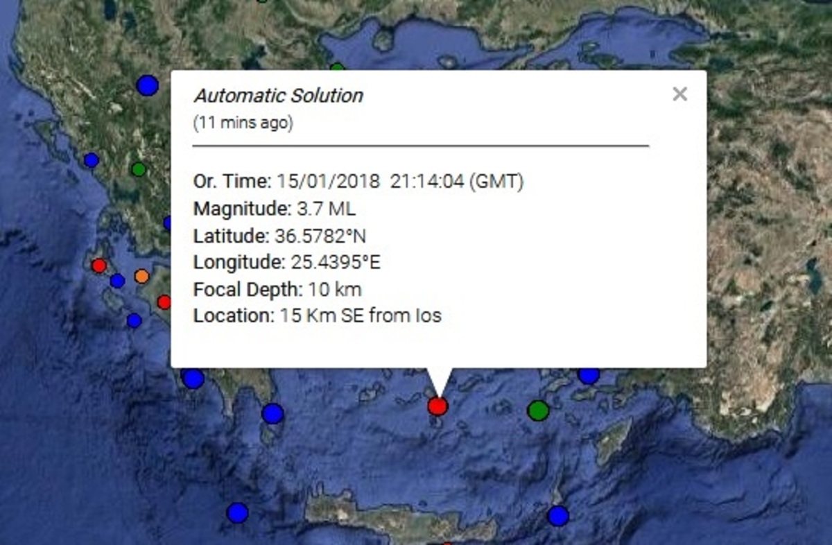 Σεισμός και στις Κυκλάδες – Ανάμεσα σε Ίο και Σαντορίνη το επίκεντρο!