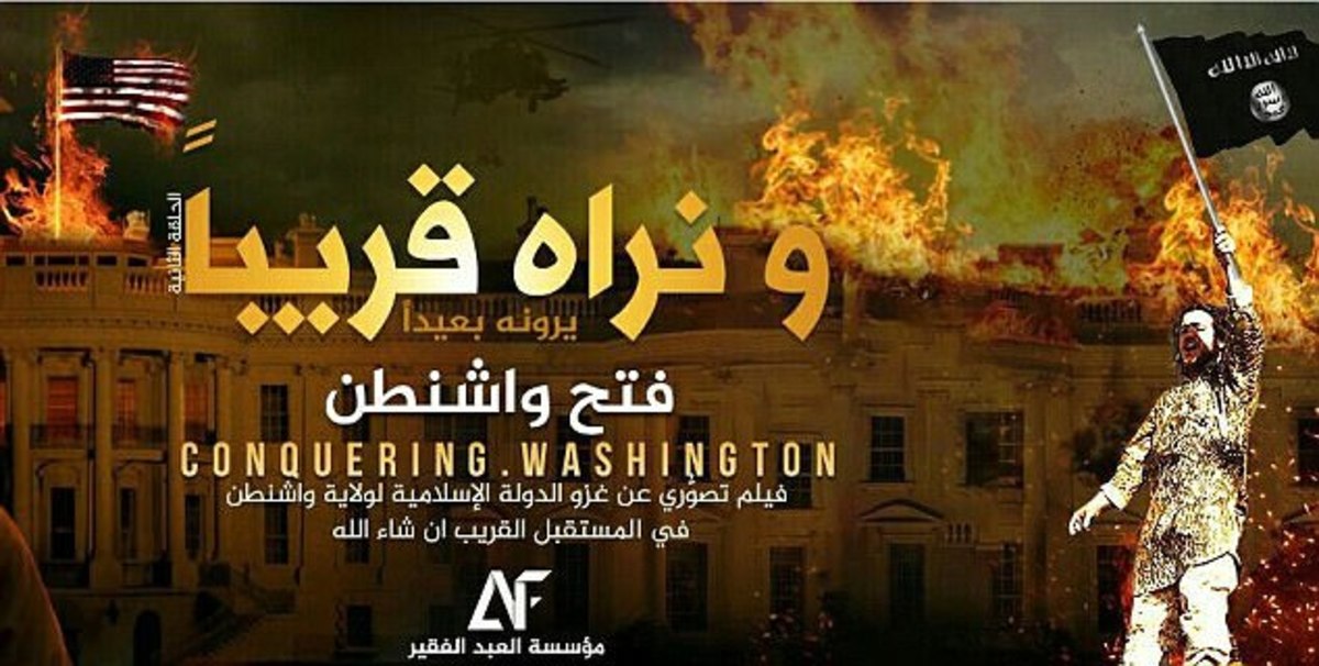 Ισλαμικό Κράτος ISIS Ουάσινγκτον