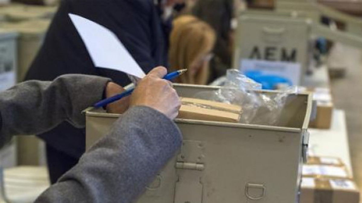 Κύπρος: Την Κυριακή (28/01) ο πρώτος γύρος των προεδρικών εκλογών