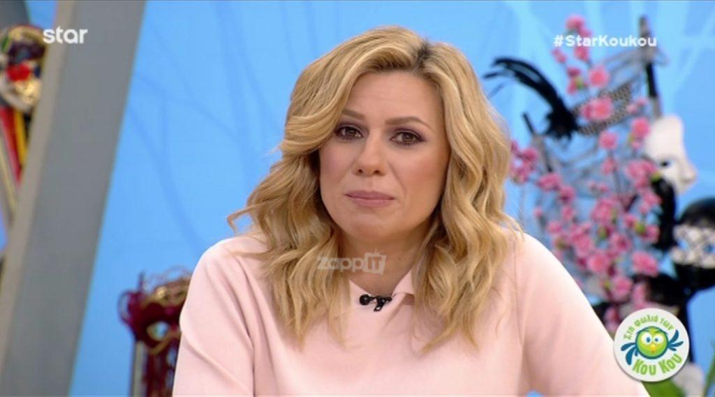 Κατερίνα Καραβάτου: “Ο Κρατερός Κατσούλης δεν είναι μαζί μας, παρακολουθείται από γιατρούς…”