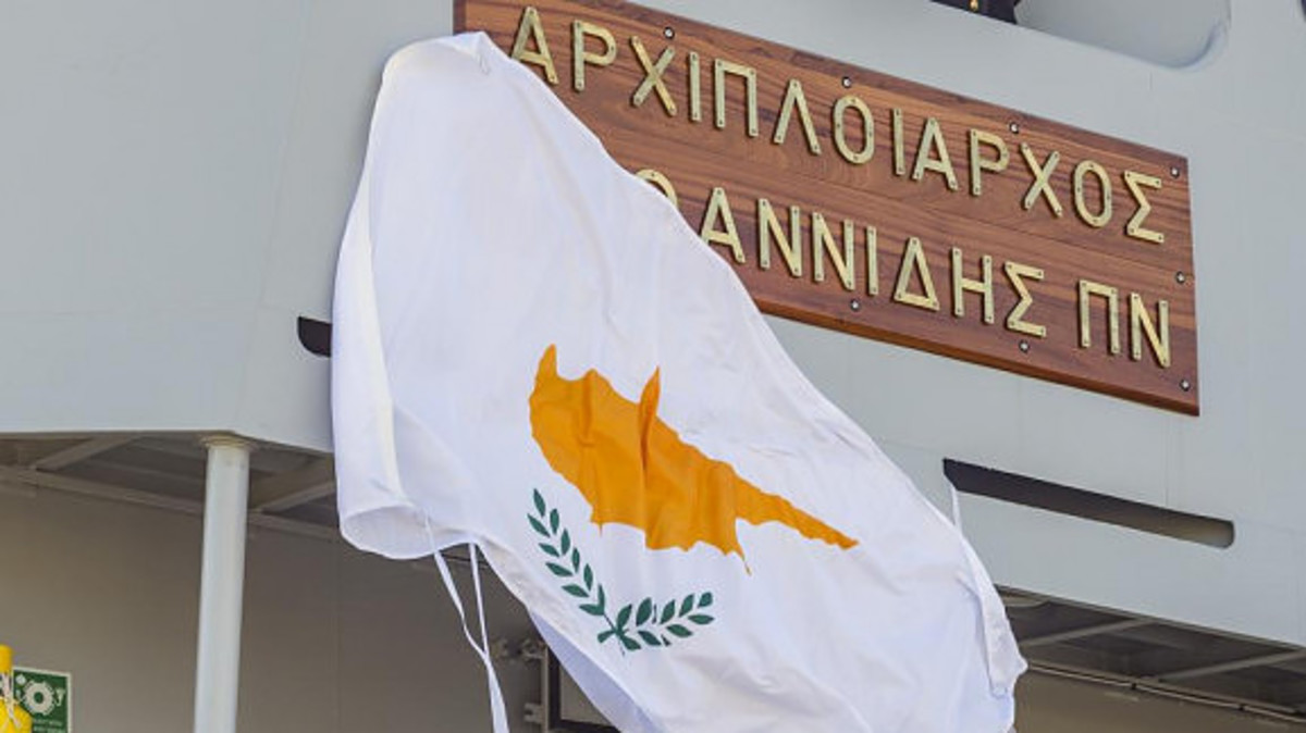 Επίσημη ένταξη στο Πολεμικό Ναυτικό της Κύπρου του υπερσύγχρονου Περιπολικού Ανοικτής Θαλάσσης