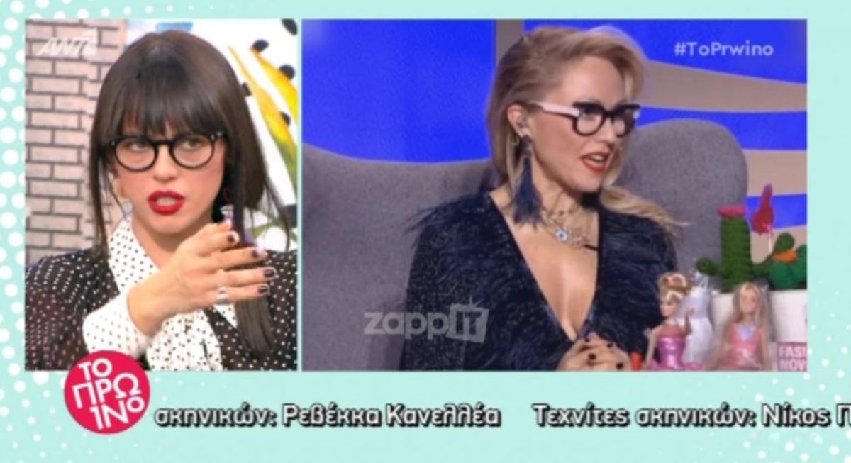 Ραμόνα Βλαντή: «Η βασίλισσα του κιτς είναι η κα Κατσαΐτη»!