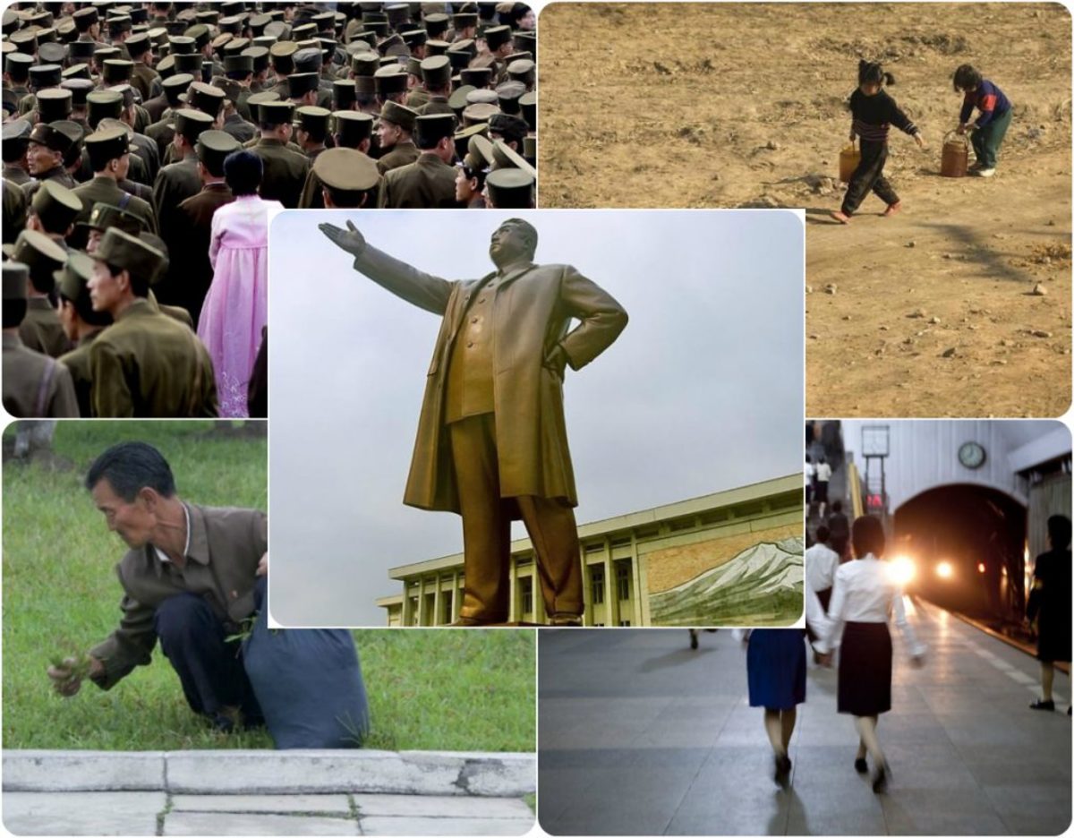 Κιμ Γιονγκ Ουν Βόρεια Κορέα