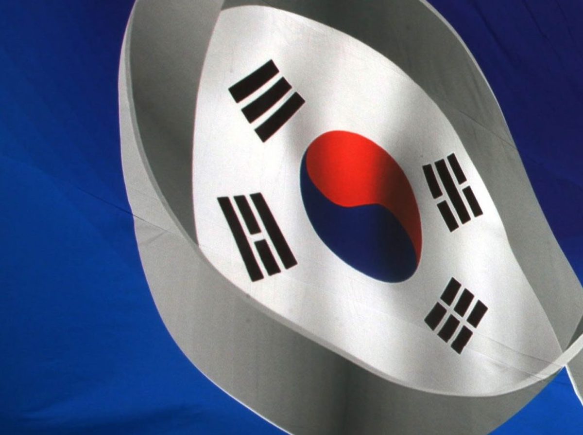 Νότια Κορέα