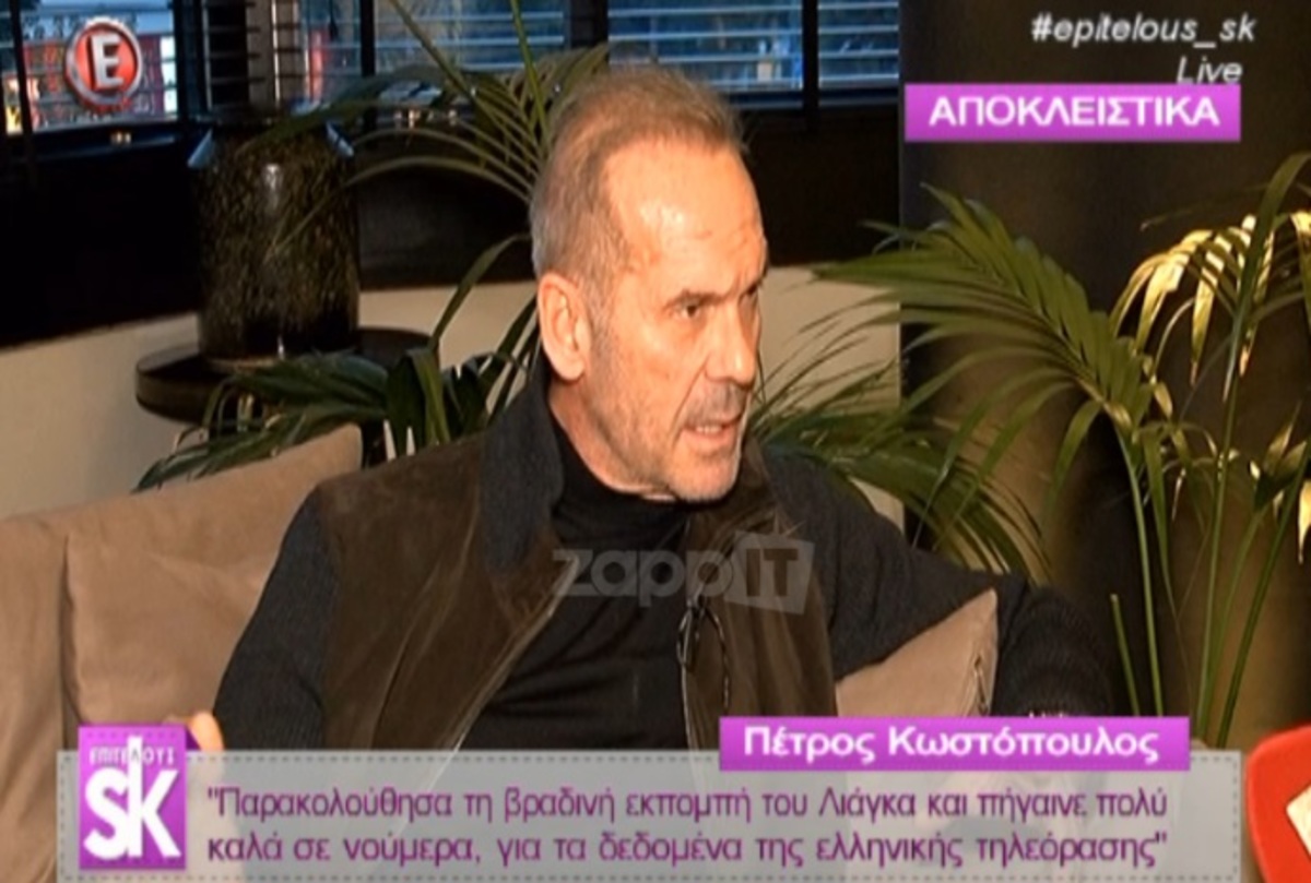 Πέτρος Κωστόπουλος: «Σταμάτησα το Πρωινό γιατί χώριζα και φοβόμουν…»