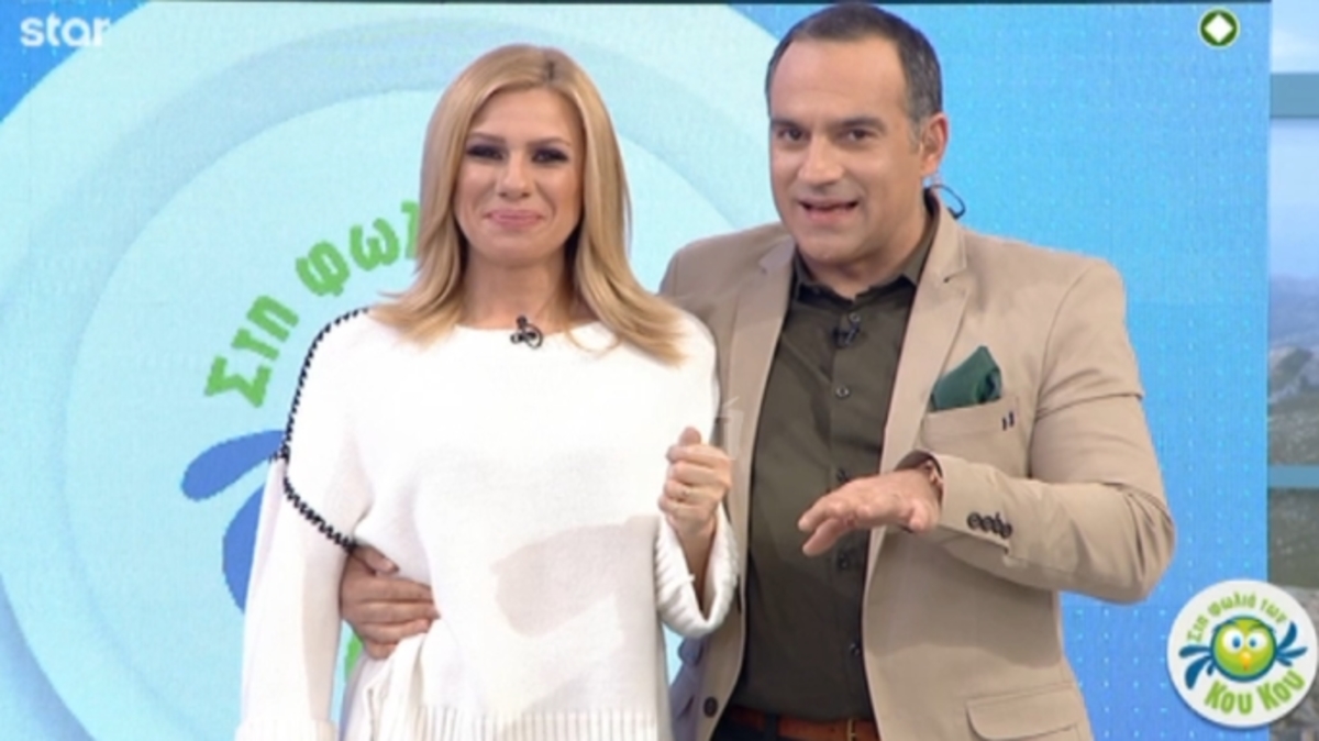 «Προδόθηκε» το «μυστικό» του καλεσμένου τους! Μπαμπάς για δεύτερη φορά!
